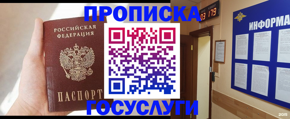 форма 3 в Балабаново